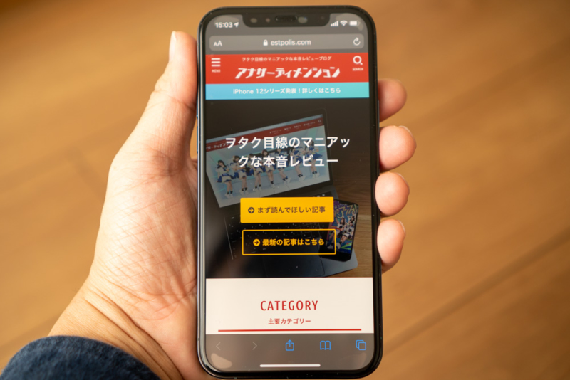 貼り付け後の状態