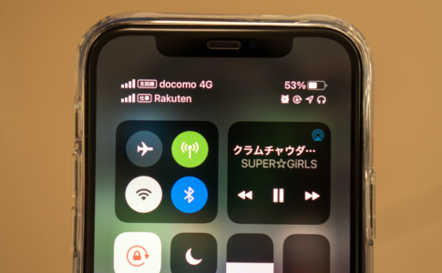 楽天モバイルeSIM利用中