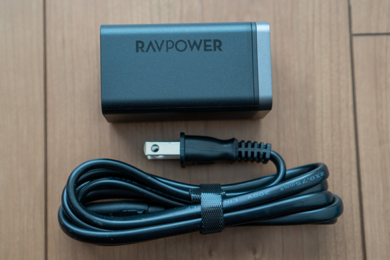 充電器本体