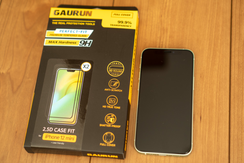 GAURUN iPhone 12・12 Pro 用 ガラスフィルム