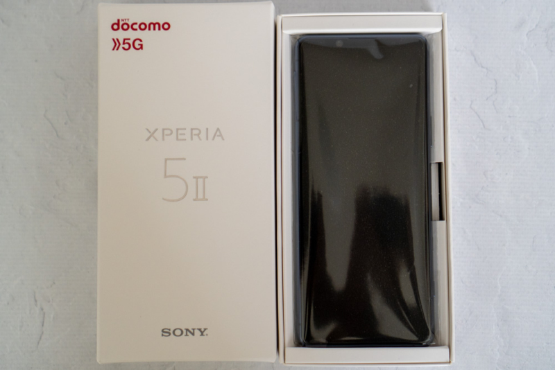 本体が登場