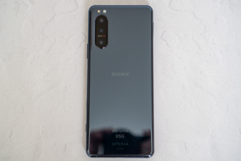 Xperia 5 II本体背面