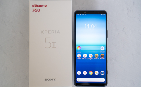 Xperia 5 IIレビュー