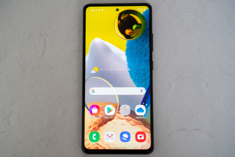 サムスン「Galaxy A51 5G SC-54A」レビュー