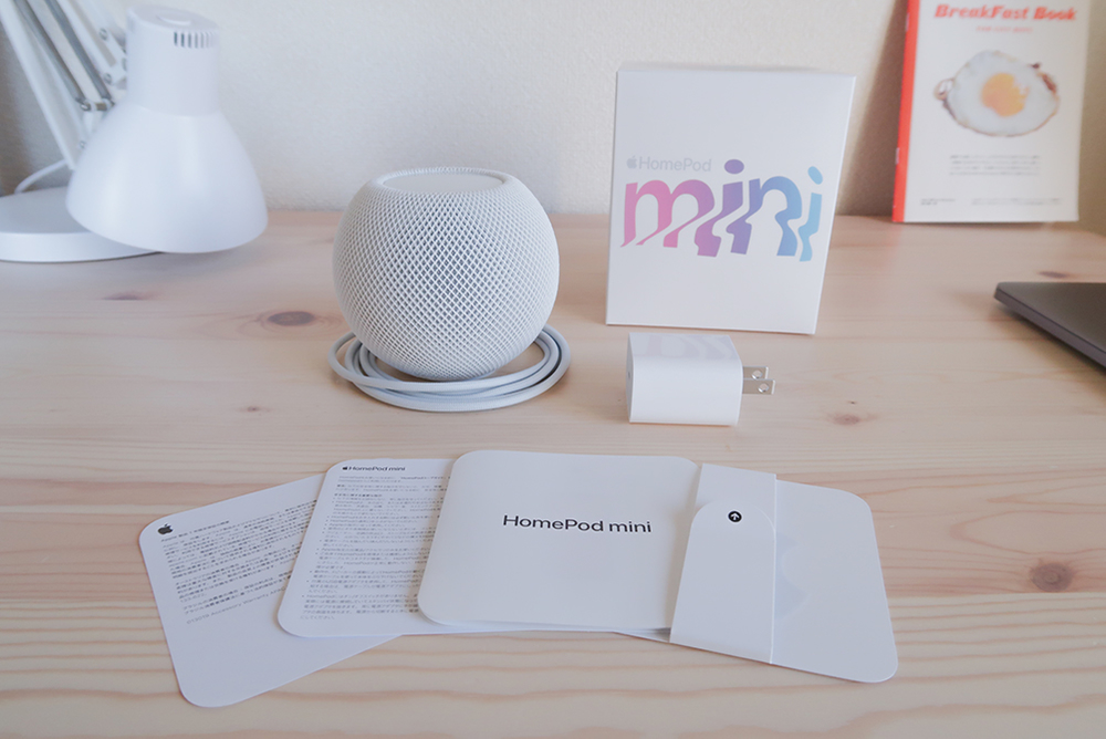 HomePod miniの梱包品
