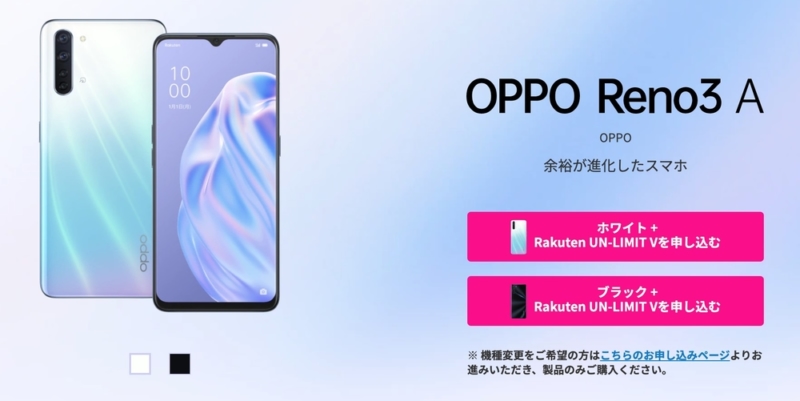 OPPO Reno3 A