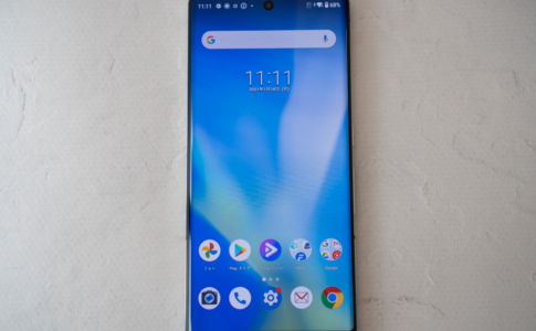 富士通「arrows NX9 F-52A」レビュー