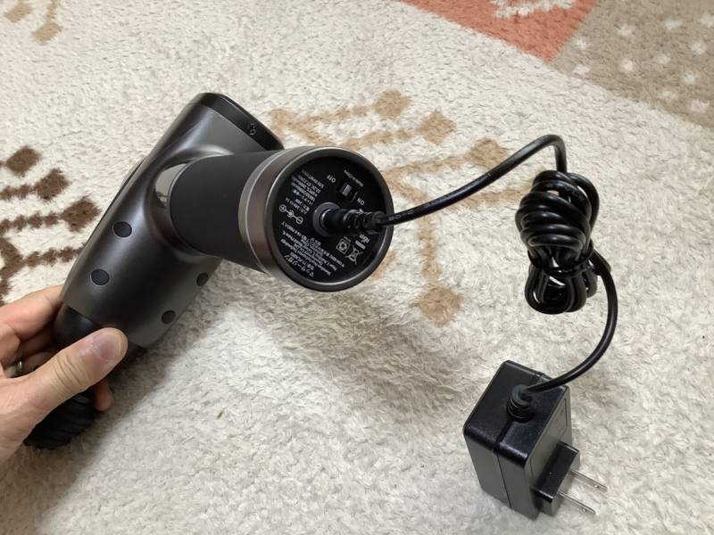 充電