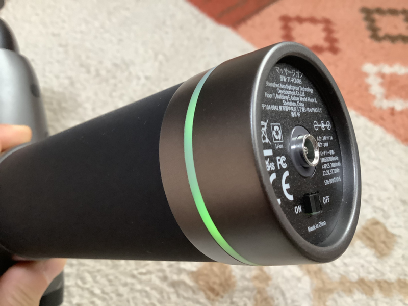 電源ON