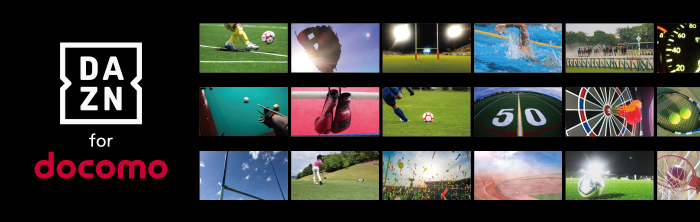 【DAZN for docomo】
