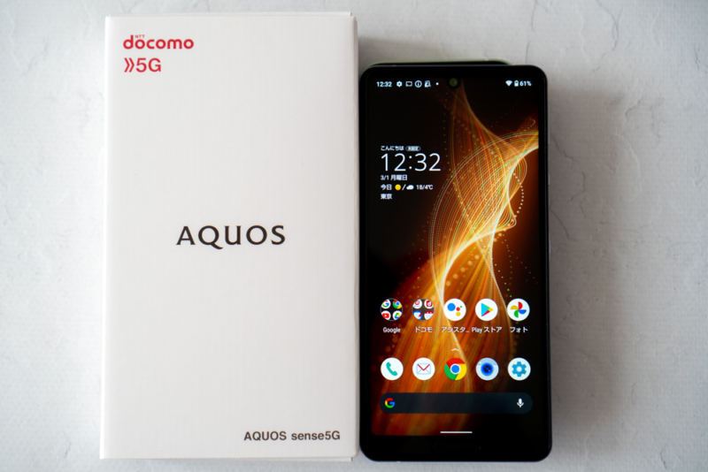 AQUOS sense5G
