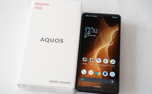 シャープ「AQUOS sense5G SH-53A」レビュー
