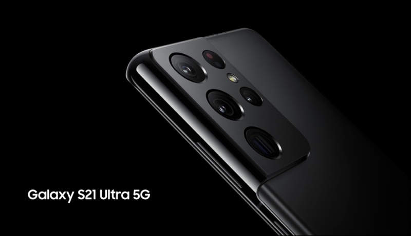 サムスン「Galaxy S21 Ultra 5G SC-52B」