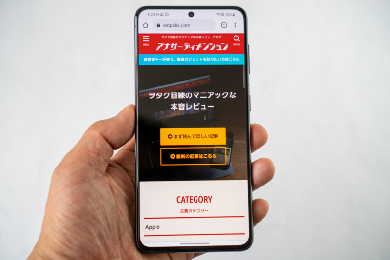 軽さは正義
