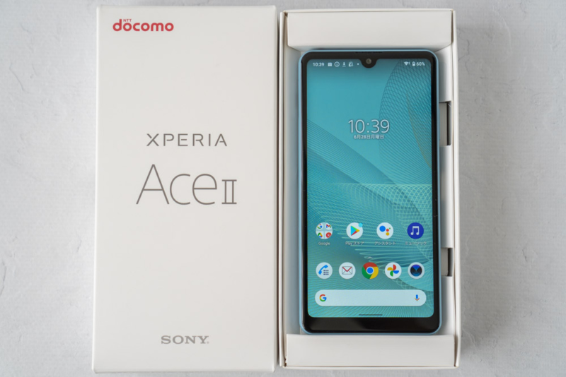 SONY「Xperia Ace II SO-41B」レビュー