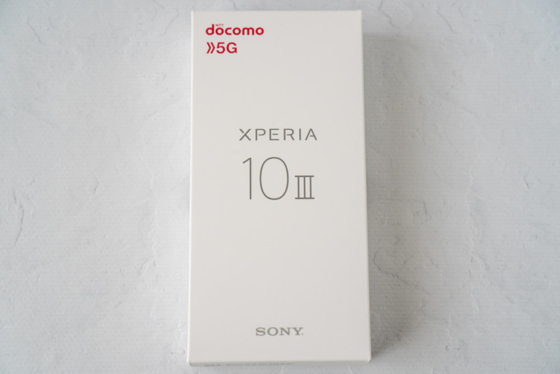 Xperia 10 IIIのパッケージ