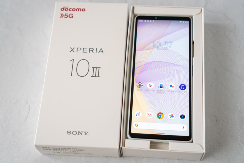 「Xperia 10 III」レビュー
