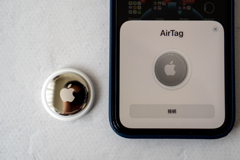 AirTag