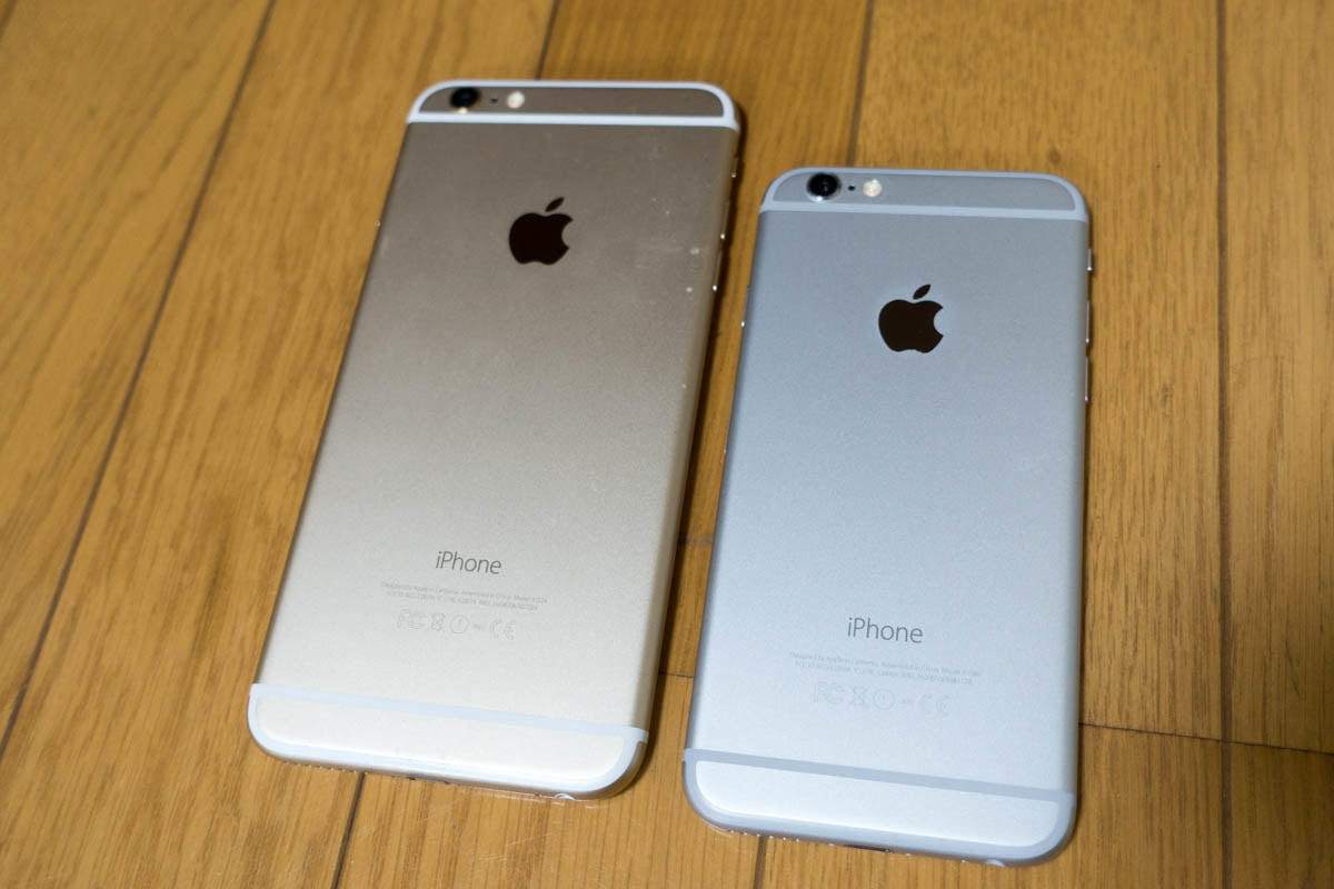 DSC00238.jpg iPhone 6とiPhone 6 Plus