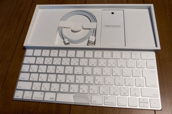 Apple純正ワイヤレスキーボード「Magic Keyboard」購入レポート 