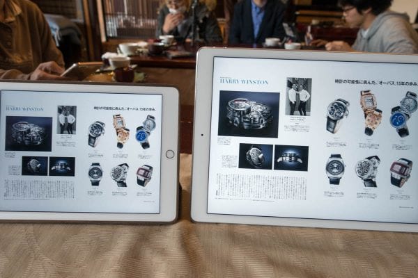 iPad Air 2とiPad Proの雑誌表示比較