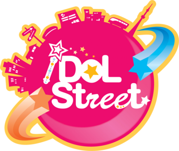 iDOL Streetのロゴ
