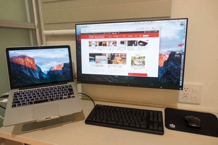27インチiMacのデュアルディスプレイは、液晶を回転した「縦置き」が便利！試してみた | アナザーディメンション