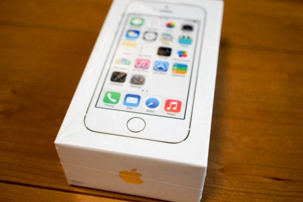 iPhone 5sゴールドの化粧箱
