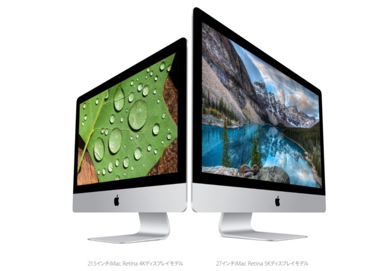 iMac Retina 5K VESAマウントアダプタ搭載モデル開封レポート 