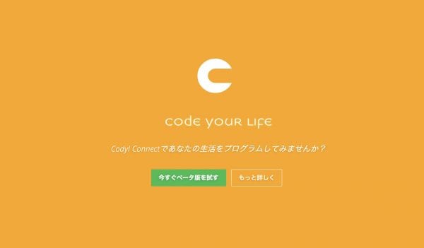 Codyl Connect
