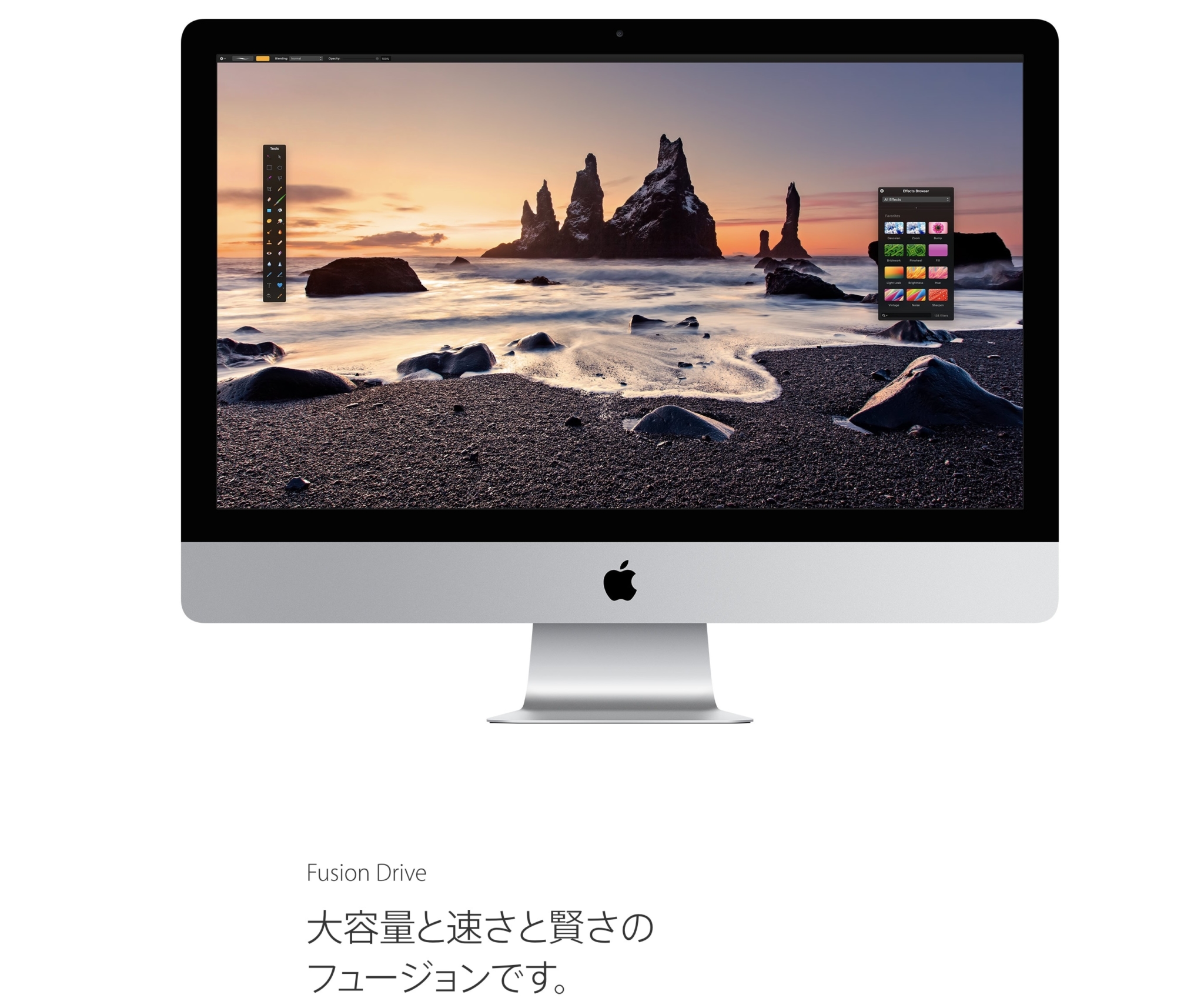 Apple - 銀月様専用 iMac 2017 21.5インチ Retina 4Kの+spbgp44.ru