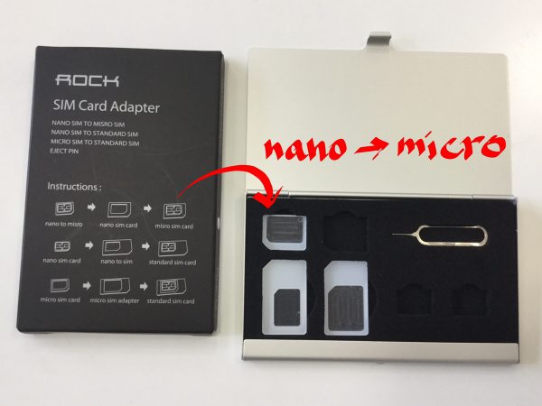 nano SIM → microサイズ