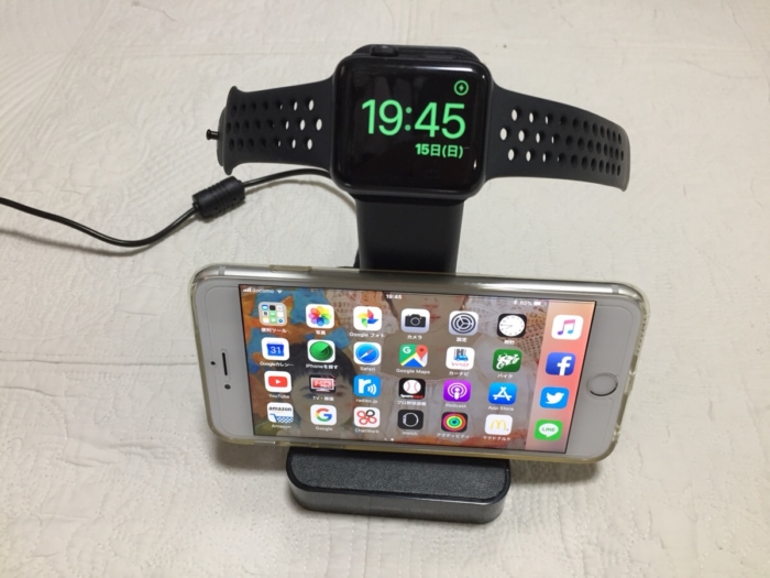 1つあると便利なApple Watch充電スタンド
