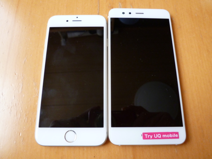 【トライアル到着】iPhone 6sとの比較