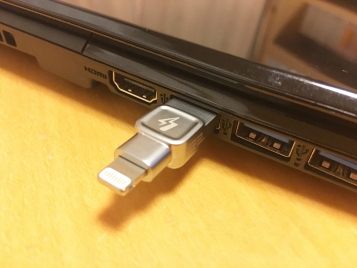datatraveler-bolt-duo　USBにさす