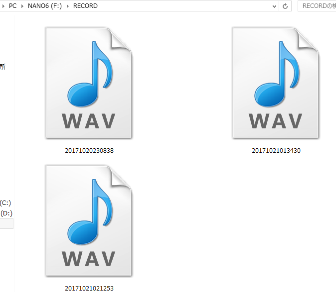 SoundPEATS(サウンドピーツ) Nano6 ボイスレコーダー　録音ファイルはWAV形式