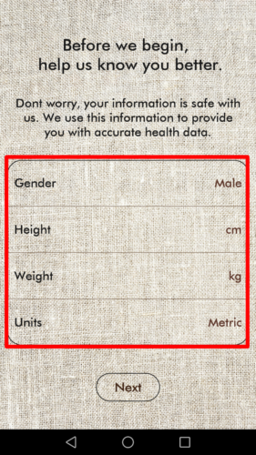 Smart Buckle(スマート・バックル)のアプリ。性別、身長、体重、単位を入力