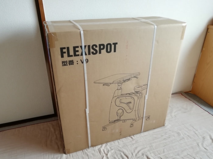 FlexiSpot デスクバイク V9の外装
