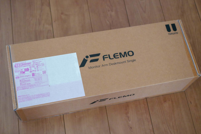 「FLEMO フレモ デスクマウントシングルモニターアーム DSA01」パッケージ