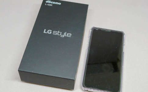 「LG style L-03K」レポート