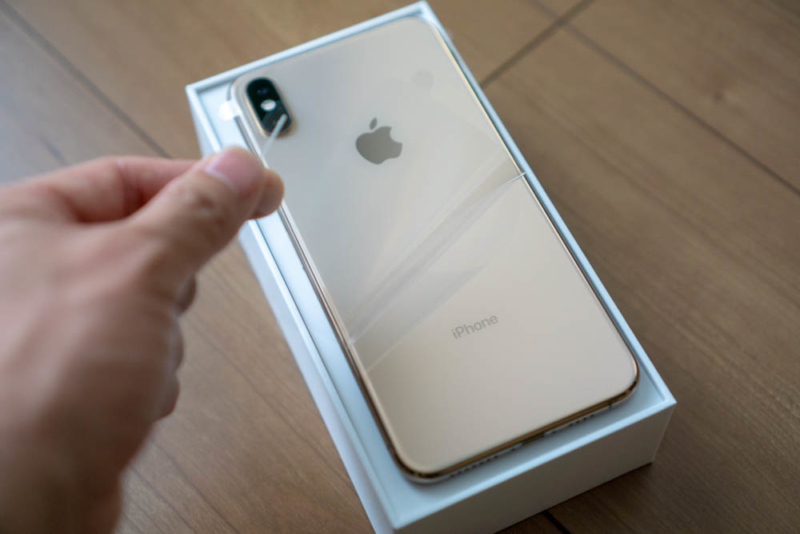 iPhone XS Max ゴールド開封レビュー。即購入ok  iPhone7 32GB ブラック　SIMフリー。iPhone 8 Plusとのサイズ 