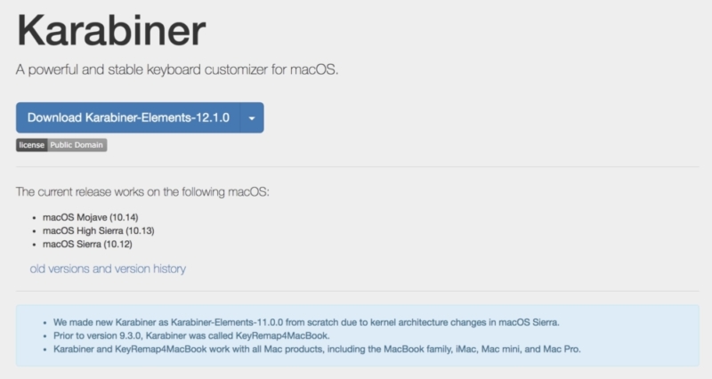 Macのキーボードカスタマイズ定番ソフト「Karabiner」