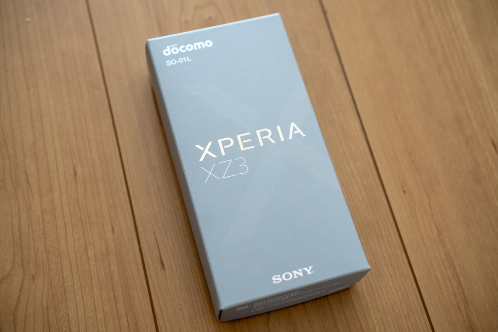 Xperia XZ3のパッケージ