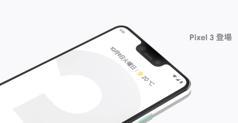 Pixel 3