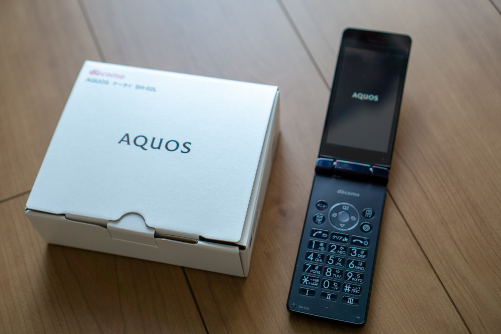 スマートフォン/携帯電話 携帯電話本体 ドコモのガラホ シャープ「AQUOS ケータイ SH-02L」レビュー。Android 
