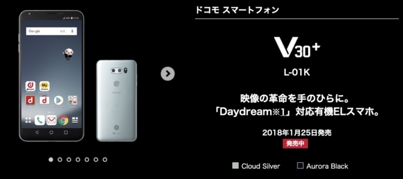 V30