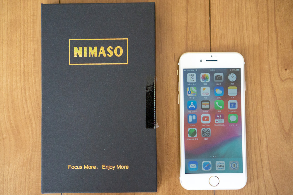 Nimaso「iPhone 8 / 7 用 全面保護フィルム(フルカバー)」レビュー。貼り付けに失敗しやすい欠点はあるけど、3年保証でカバー！ -  アナザーディメンション