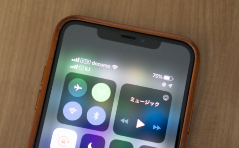 iPhoneでDSDS