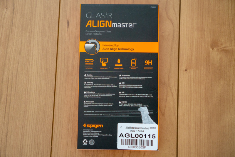 「Glas.tR AlignMaster」パッケージ裏面