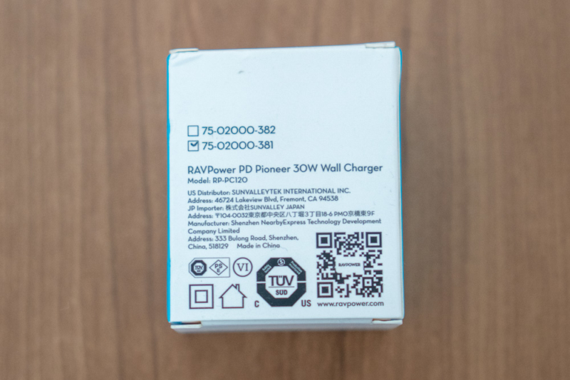 RAVPower「USB-C 30W対応急速充電器 RP-PC120」パッケージ裏面
